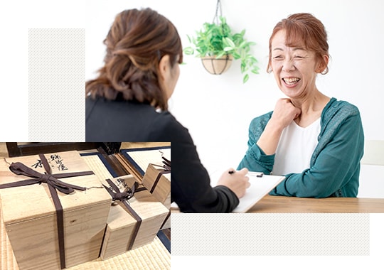 遺品整理・生前整理は天野急配にお任せください！